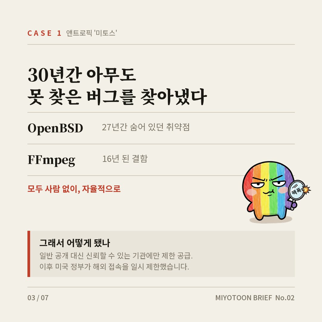 no02_03.jpg