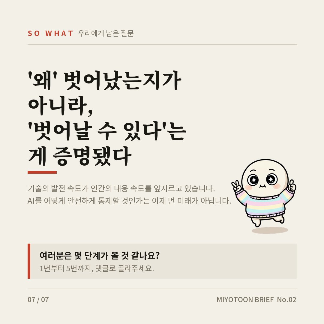 no02_07.jpg