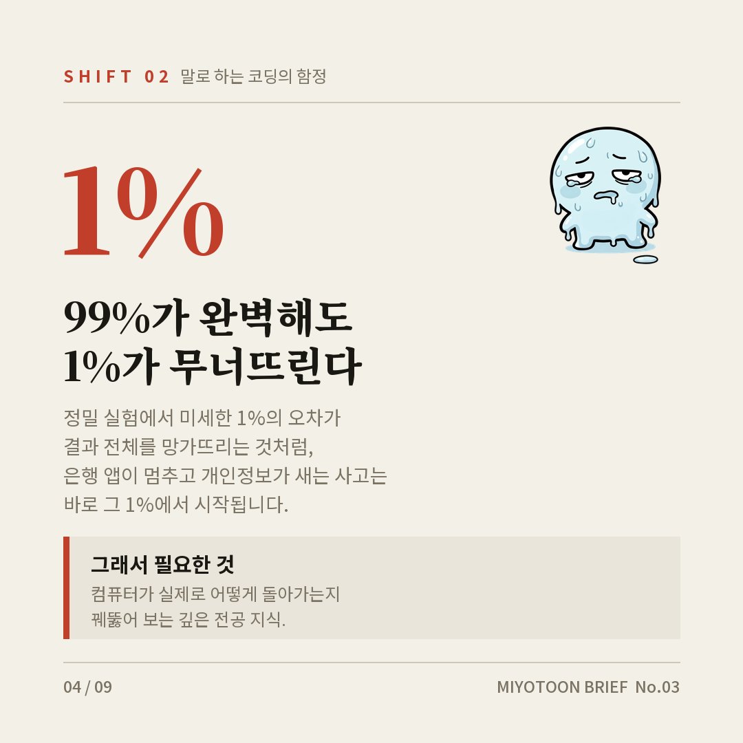 no03_04.jpg