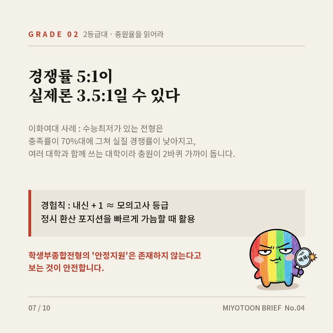 no04_07.jpg