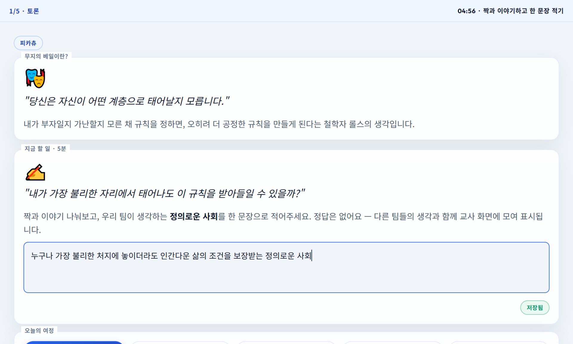무지1.jpg