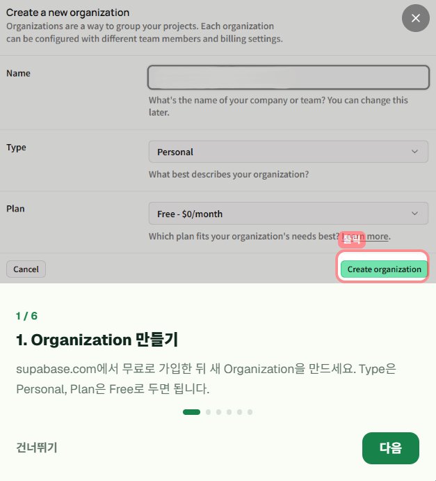 스크린샷 2026-08-23 001719.jpg