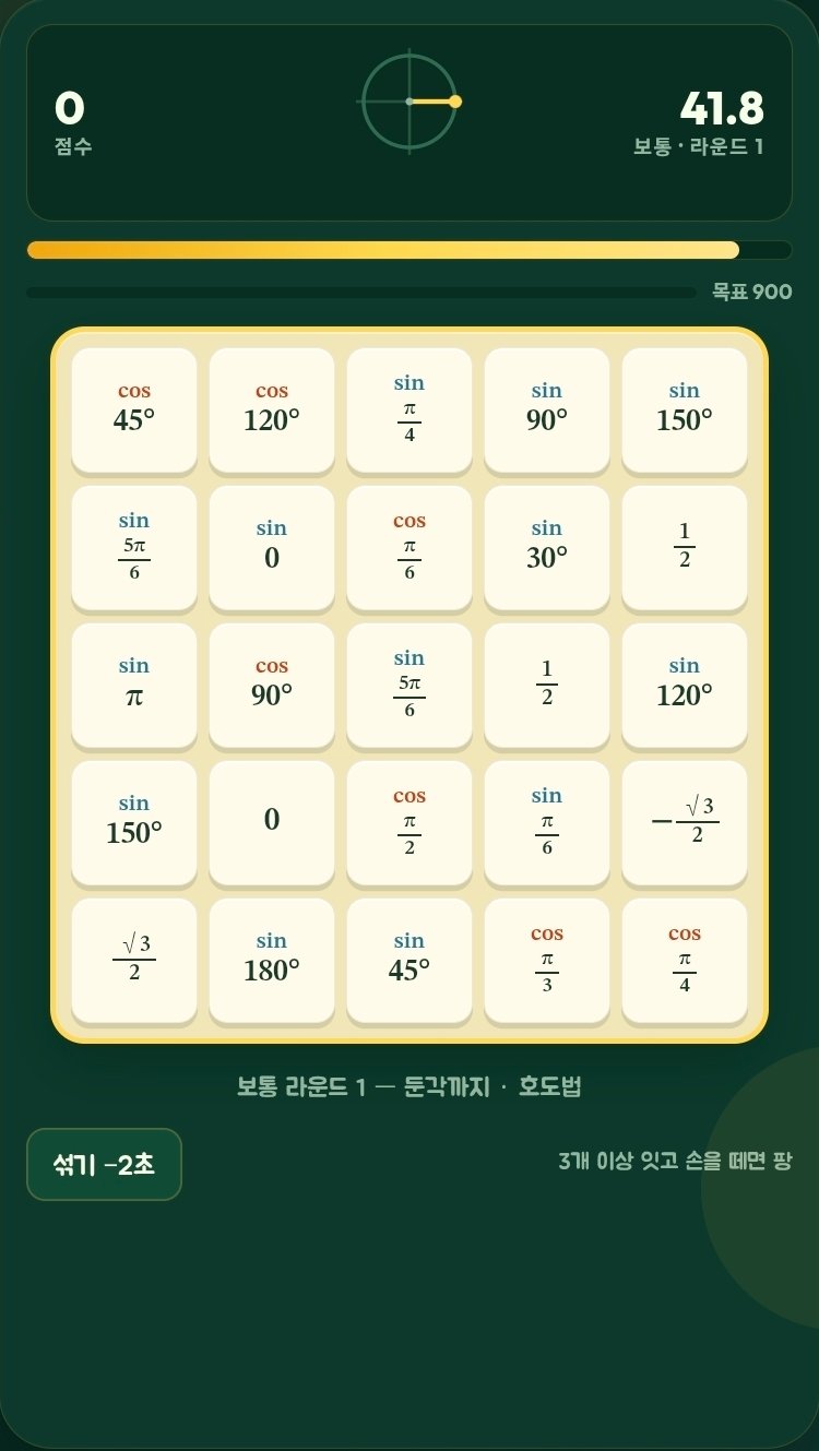 Screenshot_20260726_211114_Samsung Browser.jpg