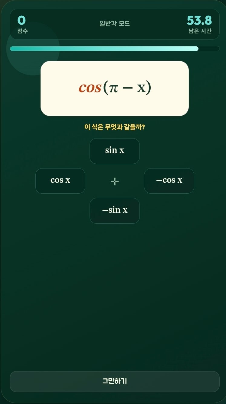 Screenshot_20260726_211140_Samsung Browser.jpg