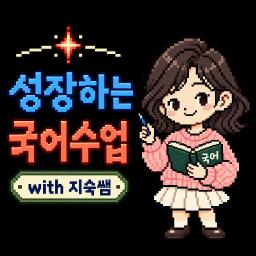 @윤지숙