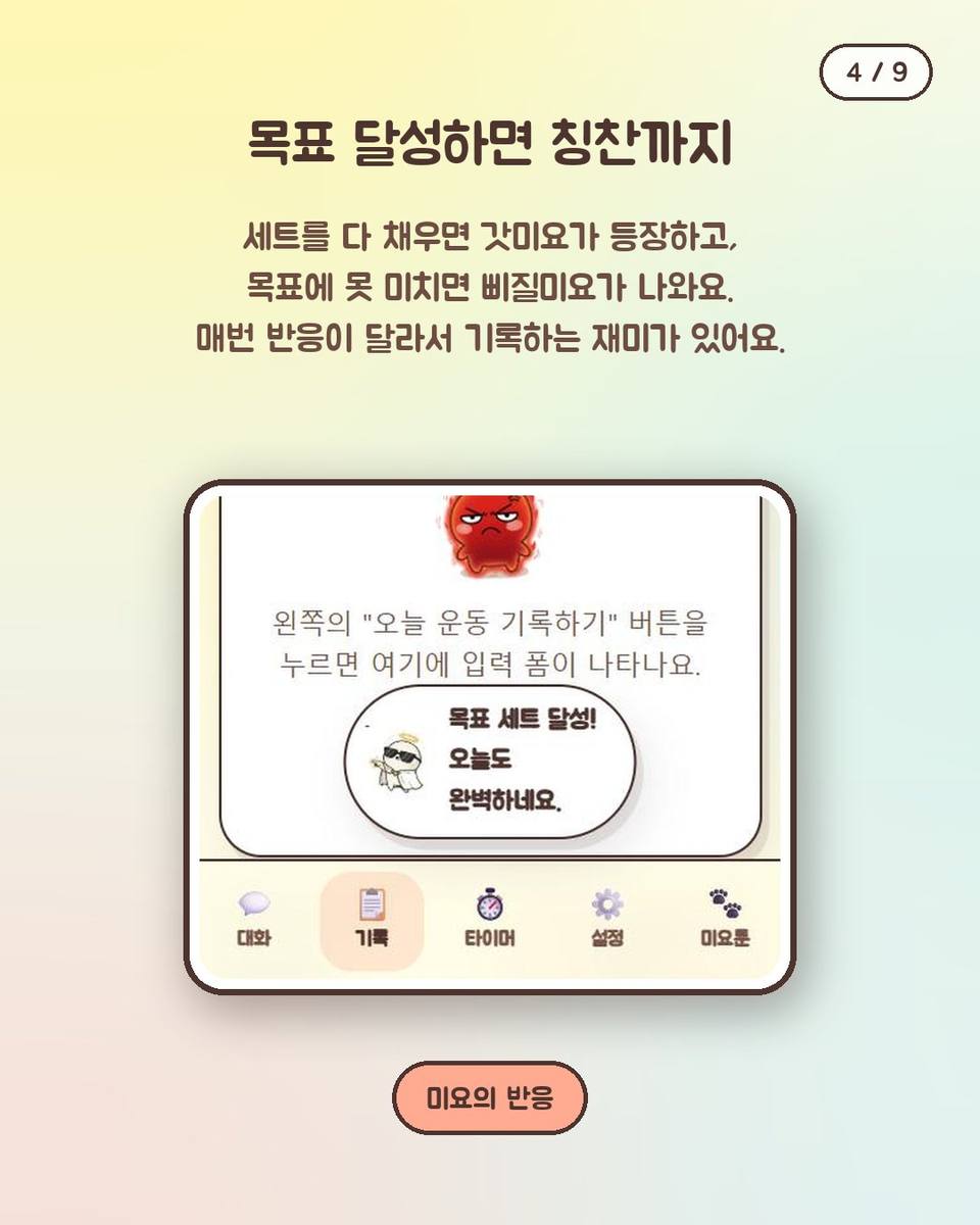 04.jpg