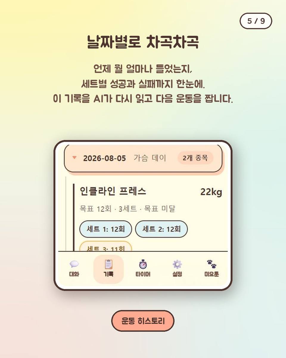 05.jpg