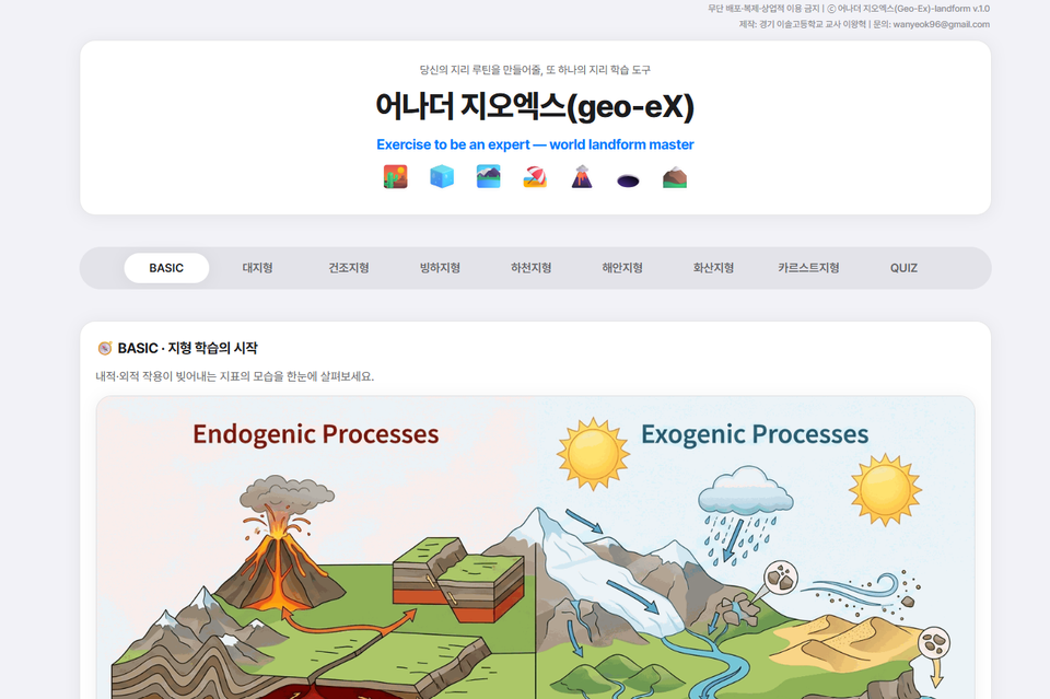 이미지1.png