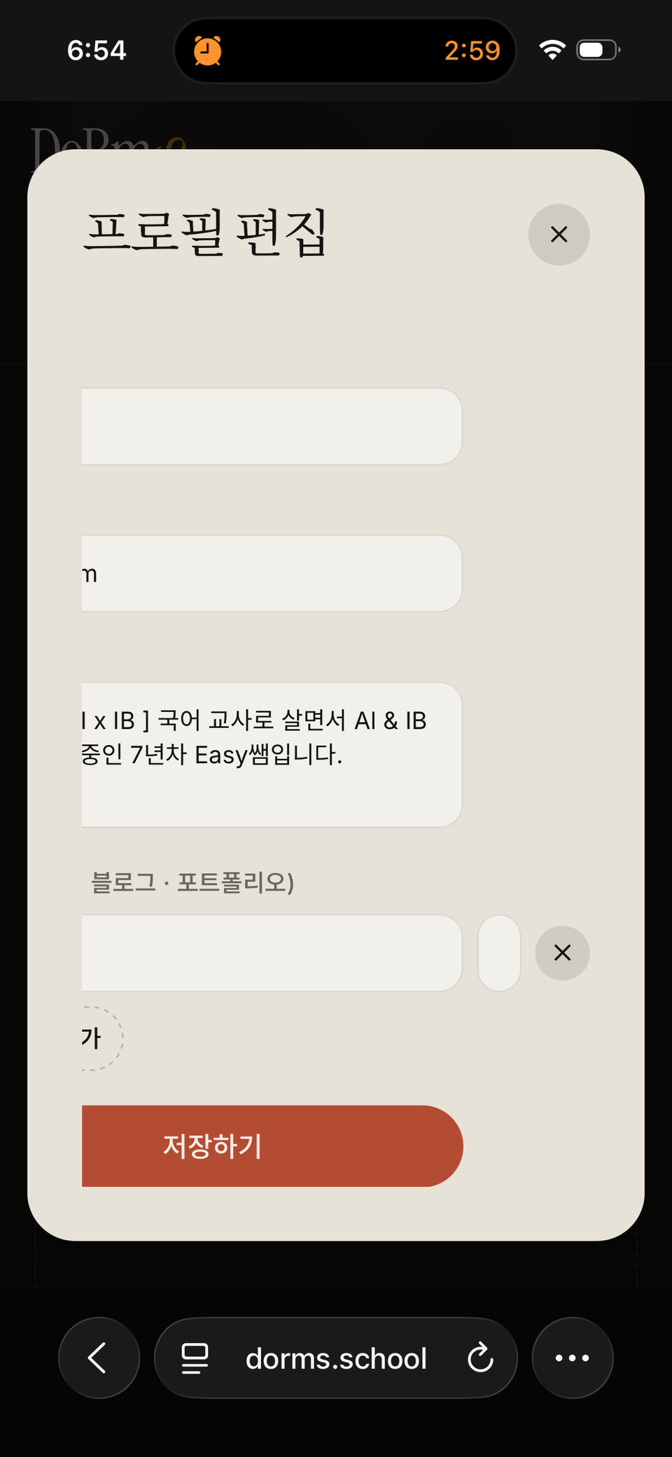IMG_9177.png