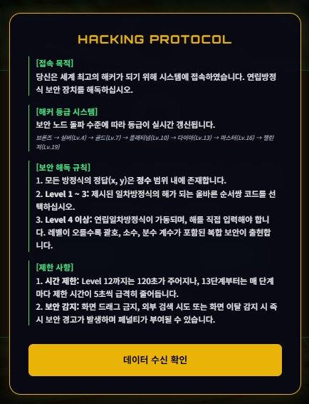 스크린샷 2026-07-09 131713.jpg