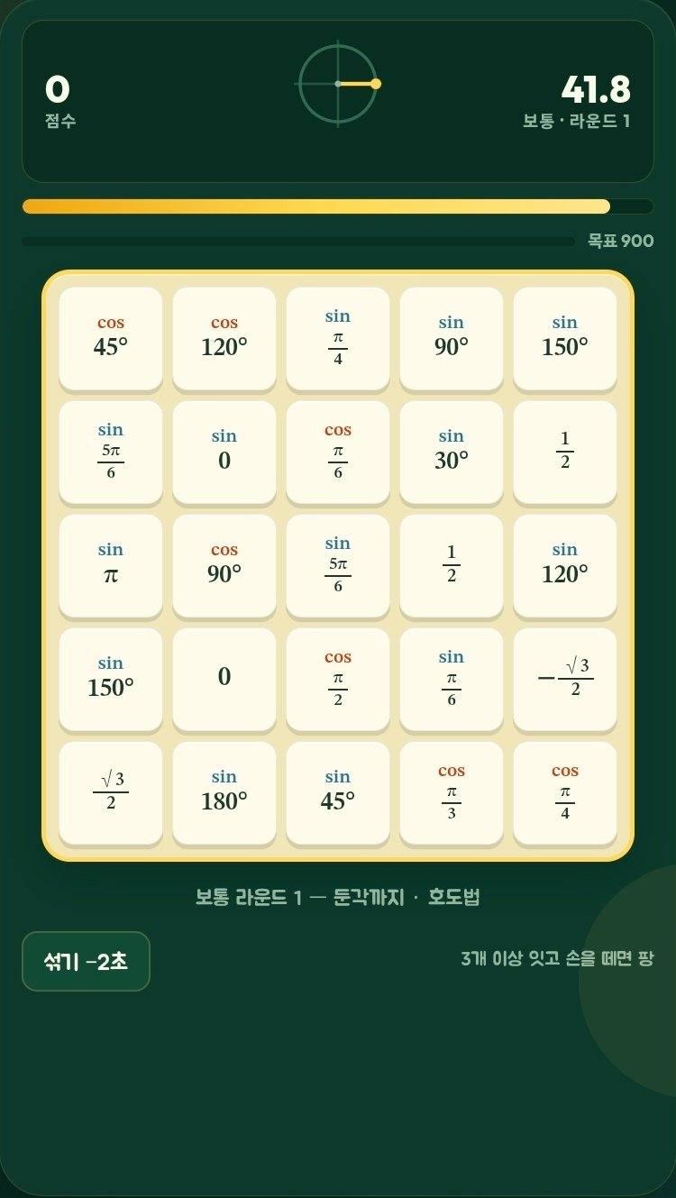 Screenshot_20260726_211114_Samsung Browser.jpg