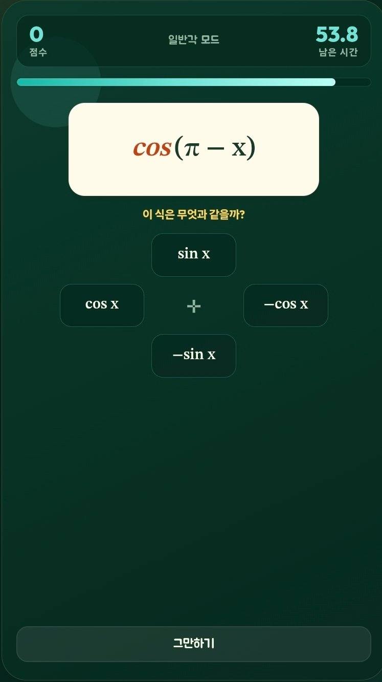 Screenshot_20260726_211140_Samsung Browser.jpg