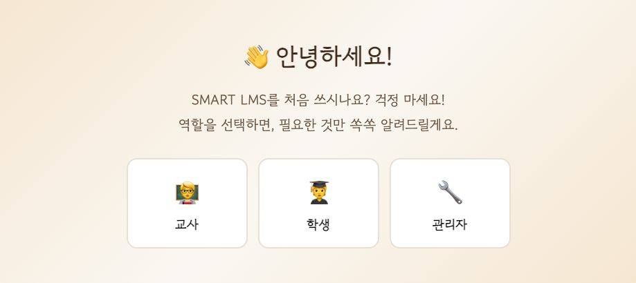 스크린샷 2026-06-12 오전 9.12.57.jpg